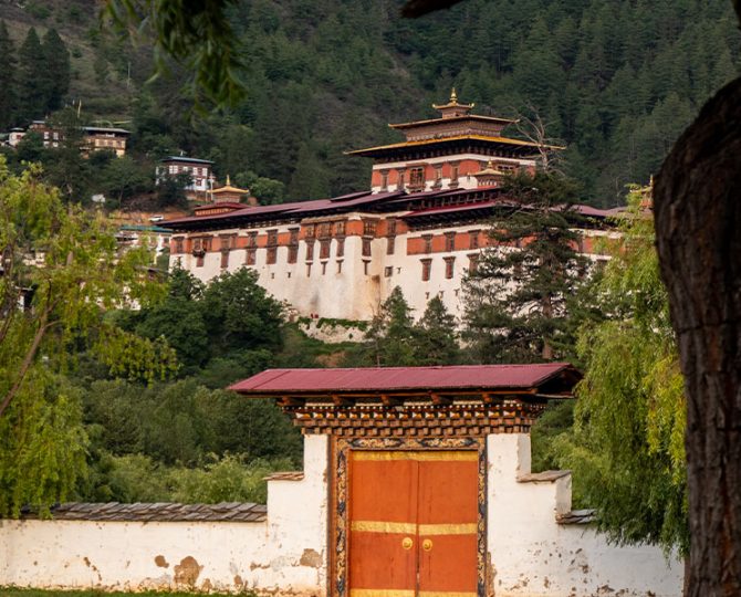 Paro Dzong
